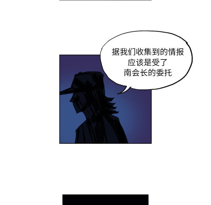 第 5 话36