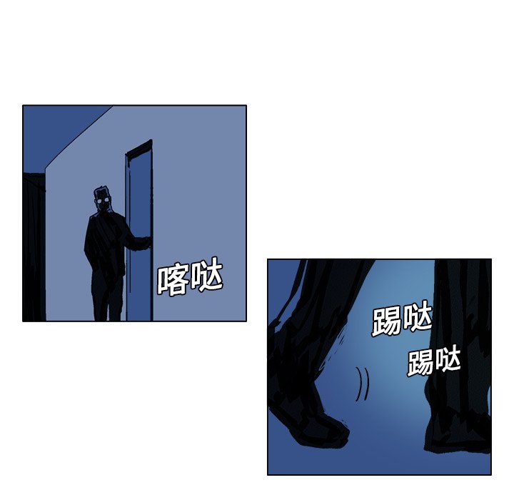 第 5 话6