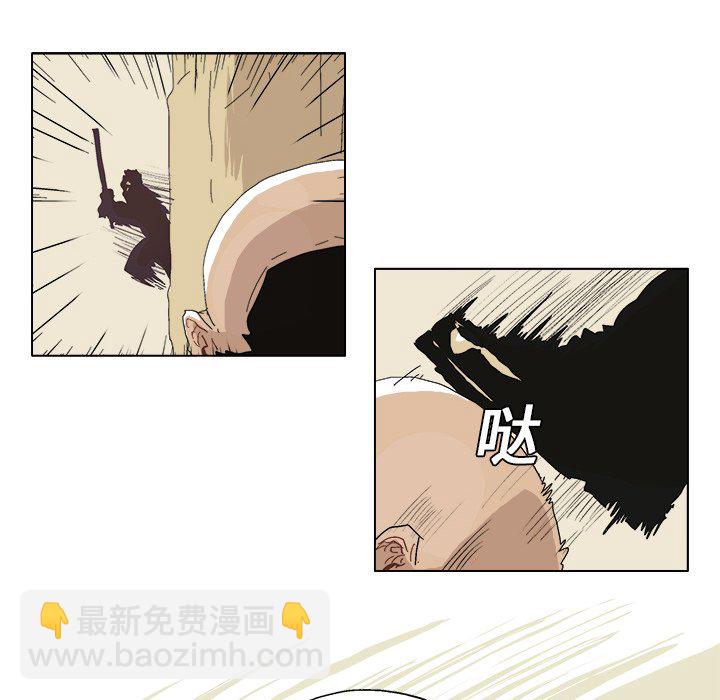 第 5 话60