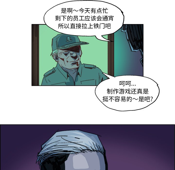 第 5 话8