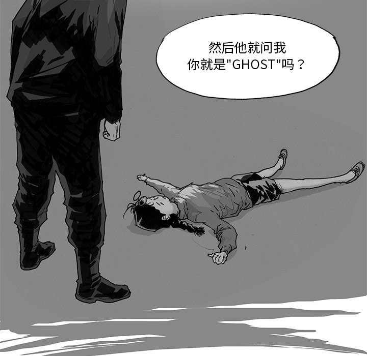 第 6 话13