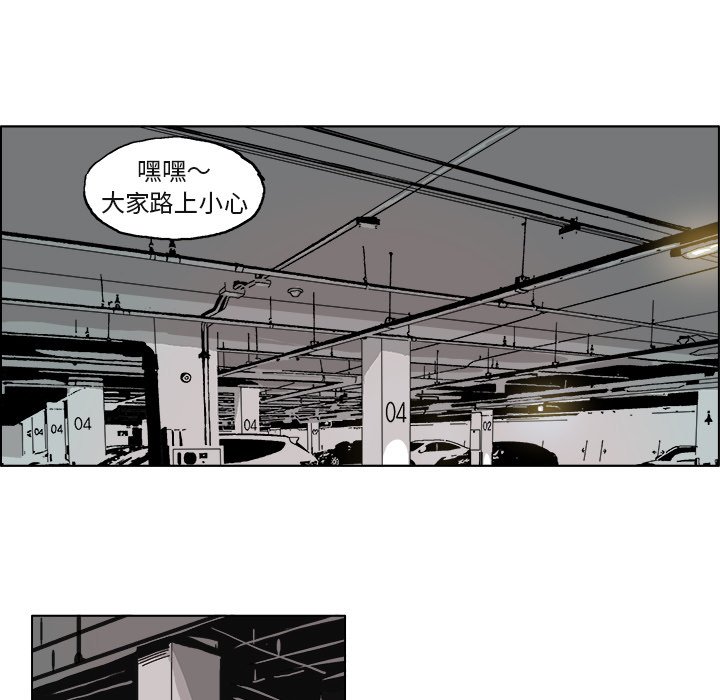 第 6 话32