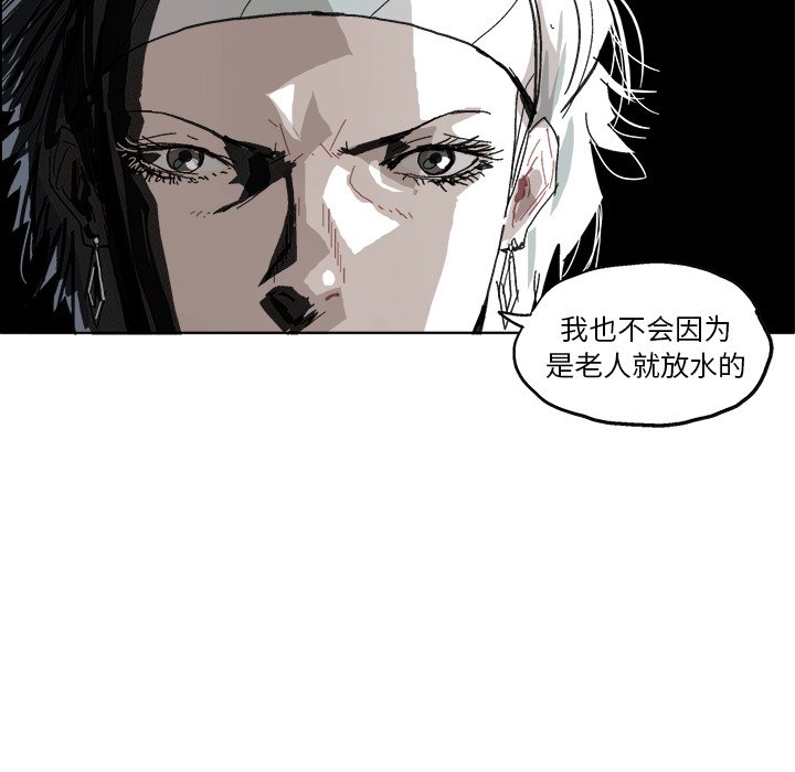 第 6 话42