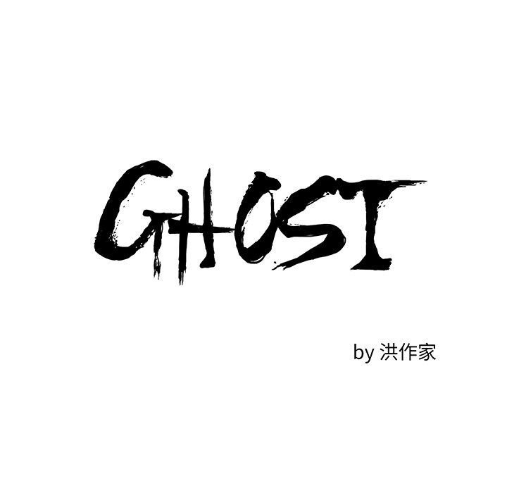 第 10 话20