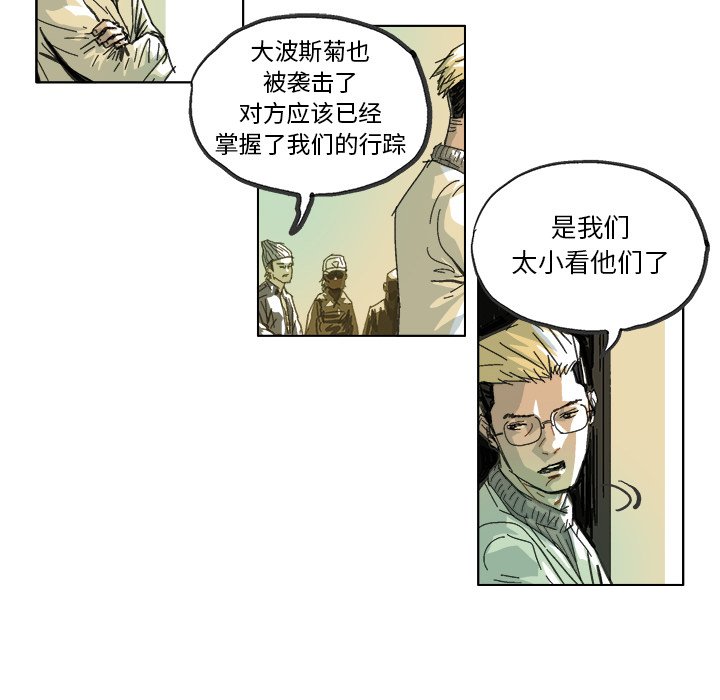第 10 话22