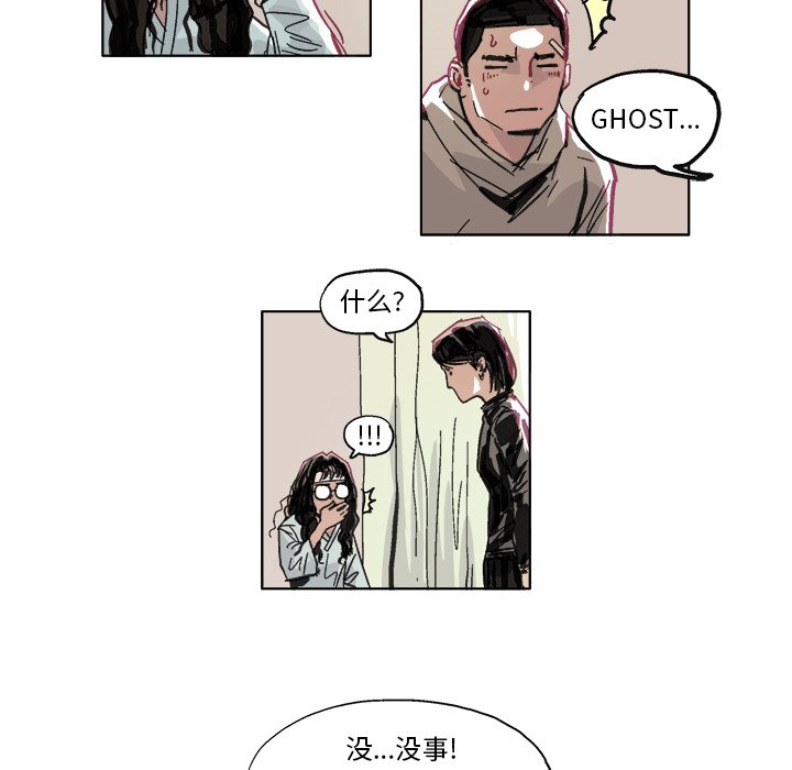 第 10 话6