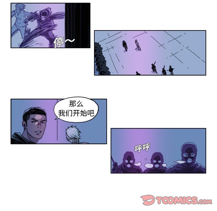 第 26 话13