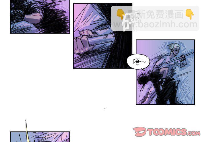 第 26 话3