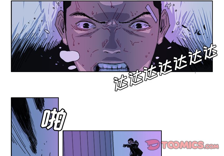 第 31 话1