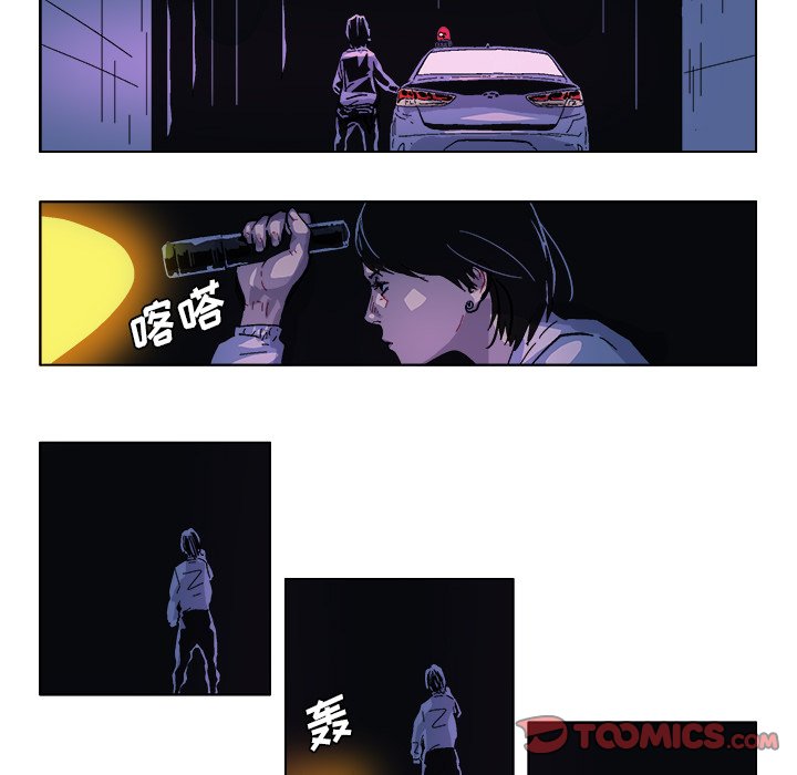 第 31 话13