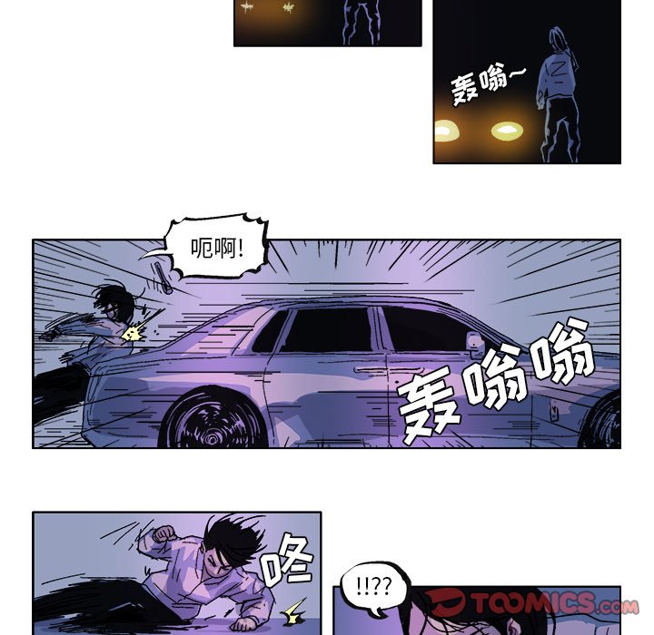 第 31 话14