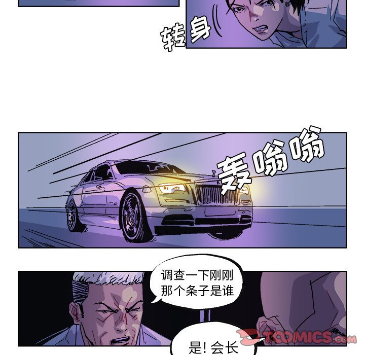 第 31 话15