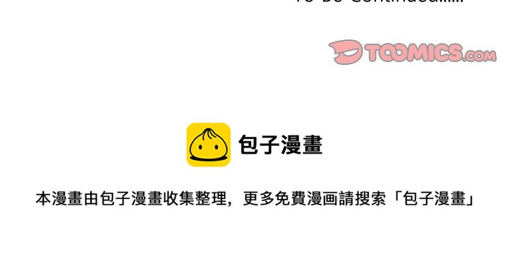 第 31 话19