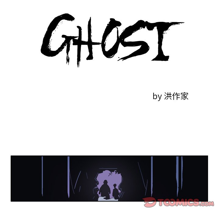 第 31 话5