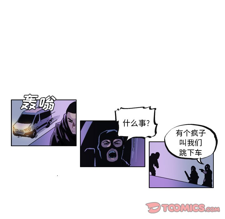 第 31 话8