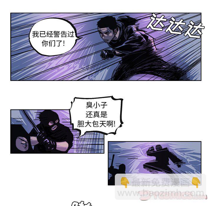 第 31 话9