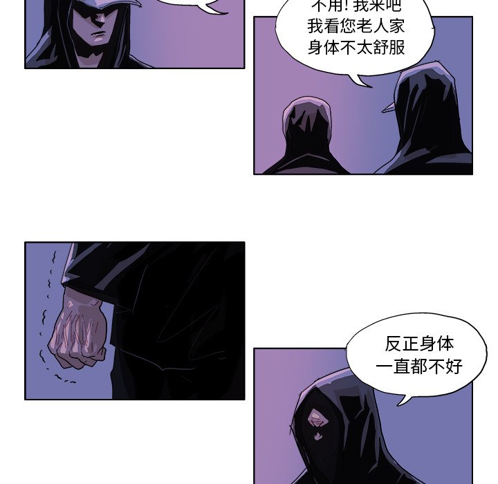 第 47 话11