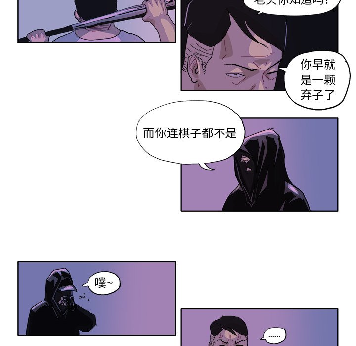 第 47 话13