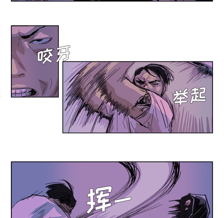 第 47 话15