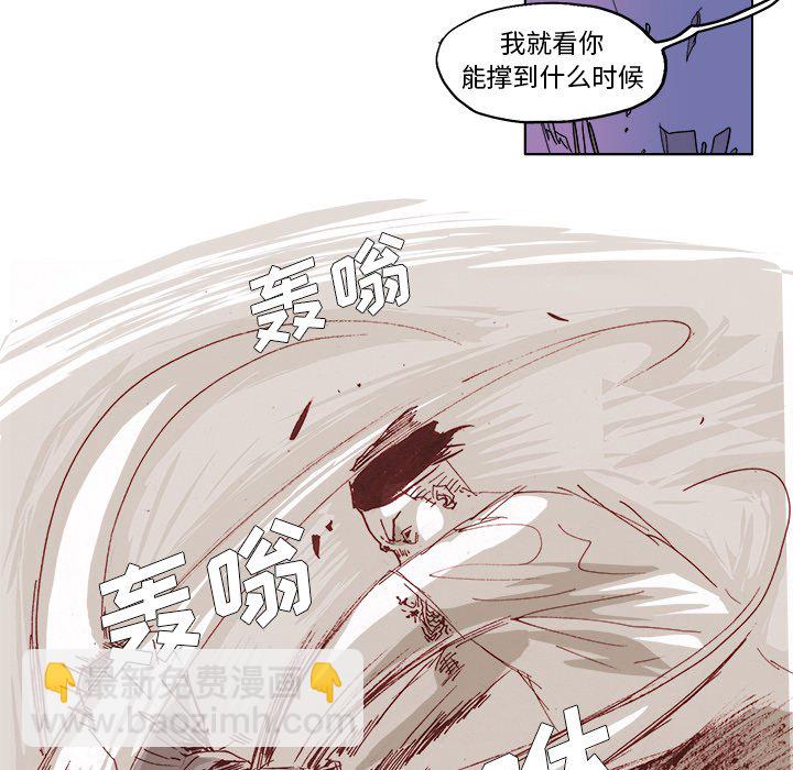第 47 话21