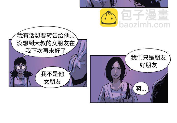 第 47 话3