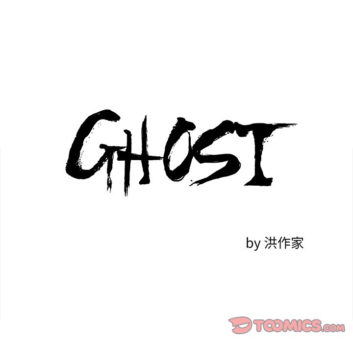 第 47 话4