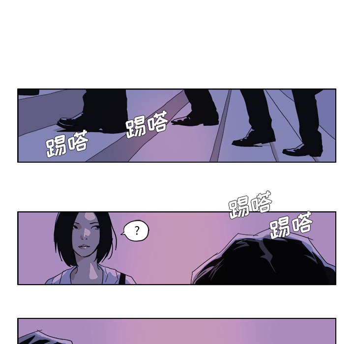 第 47 话5