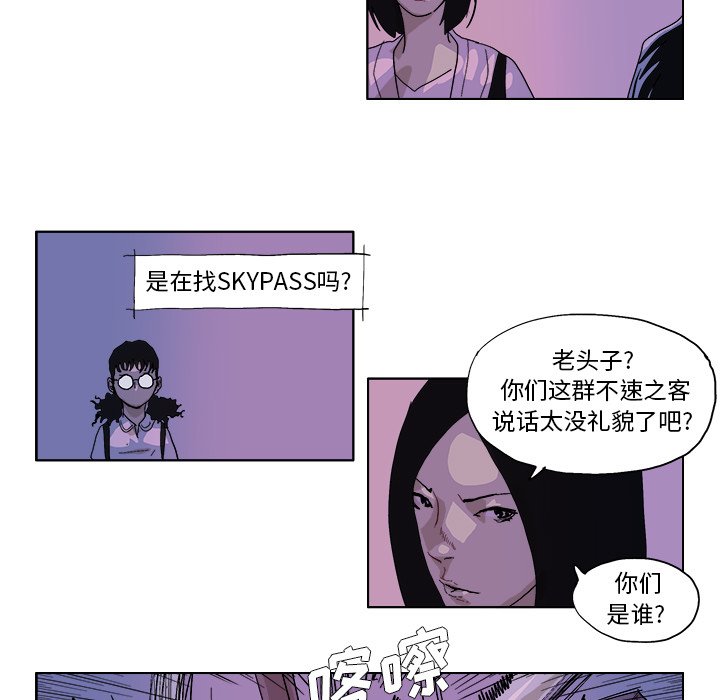 第 47 话7