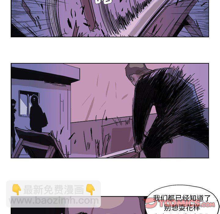 第 47 话8