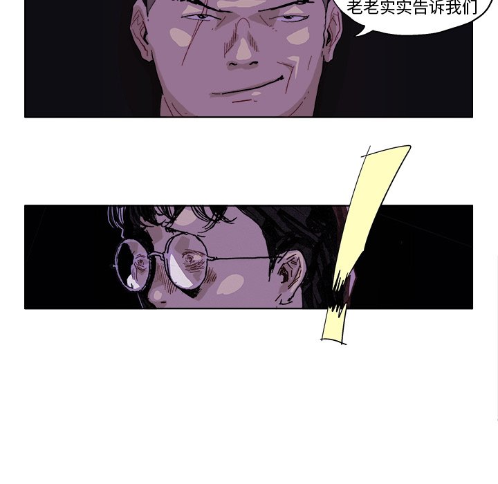 第 47 话9