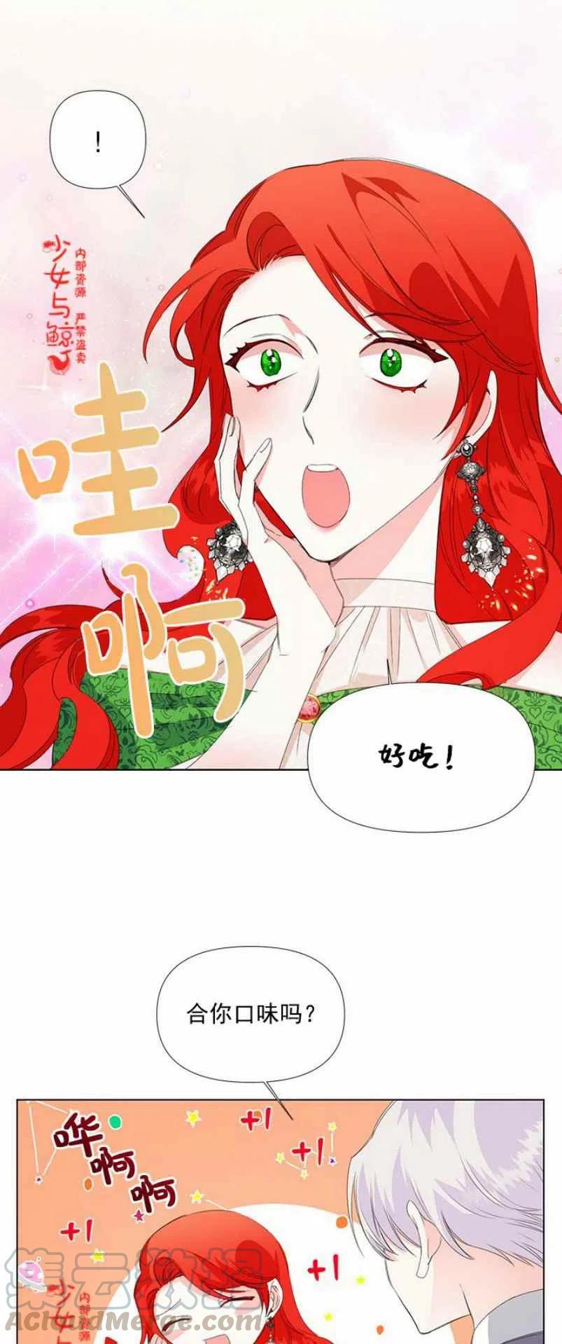 第6话36
