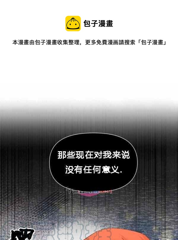 第55话0