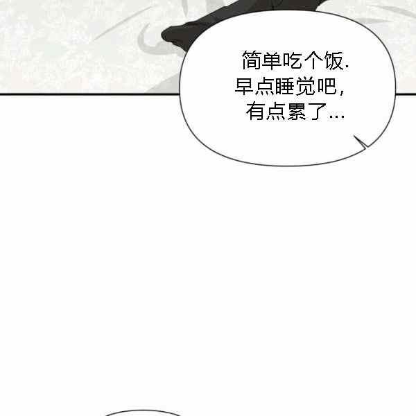 第55话102