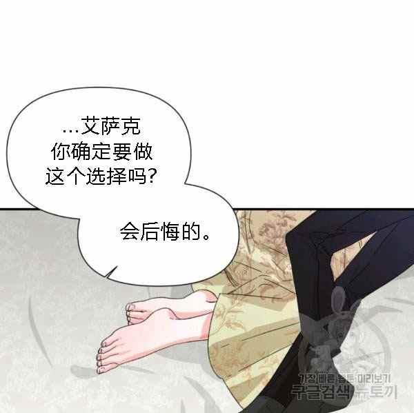 第55话105