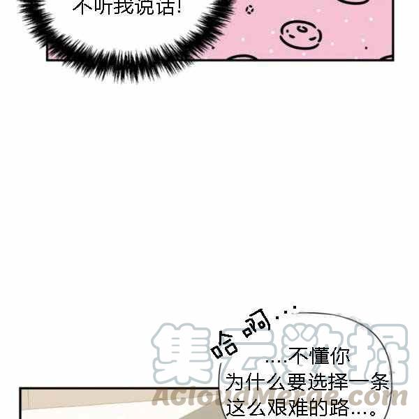 第55话108