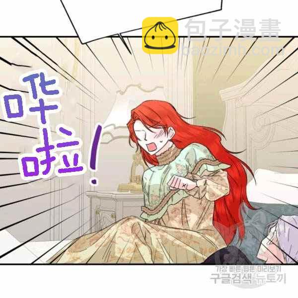 第55话113