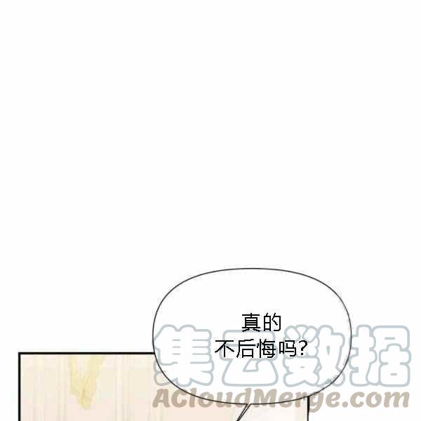 第55话116