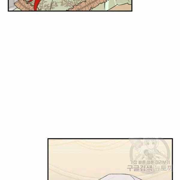 第55话118