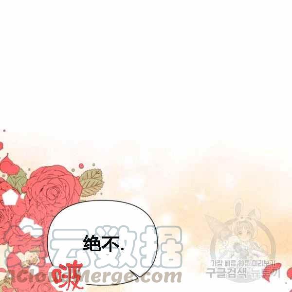 第55话120