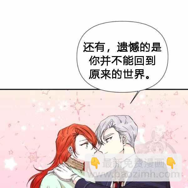 第55话123