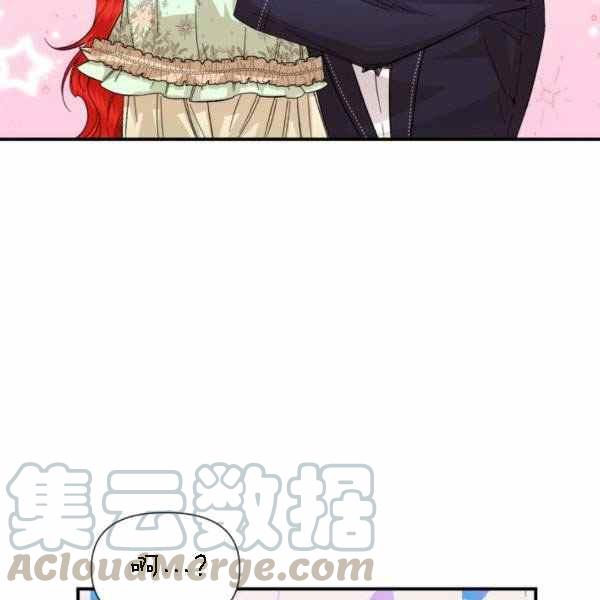 第55话124
