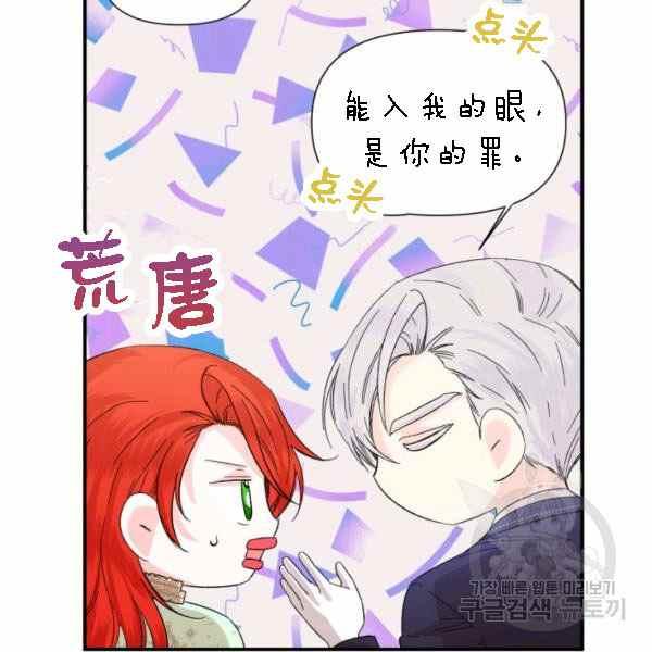 第55话125