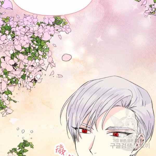 第55话127