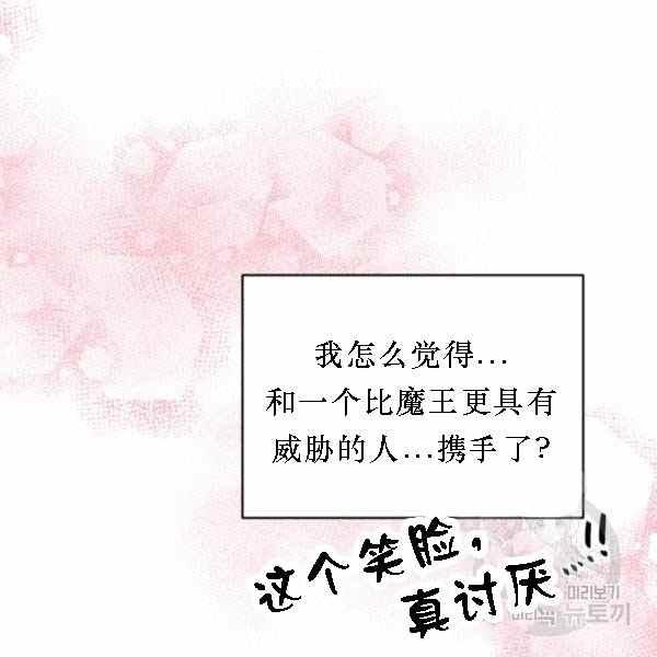 第55话131