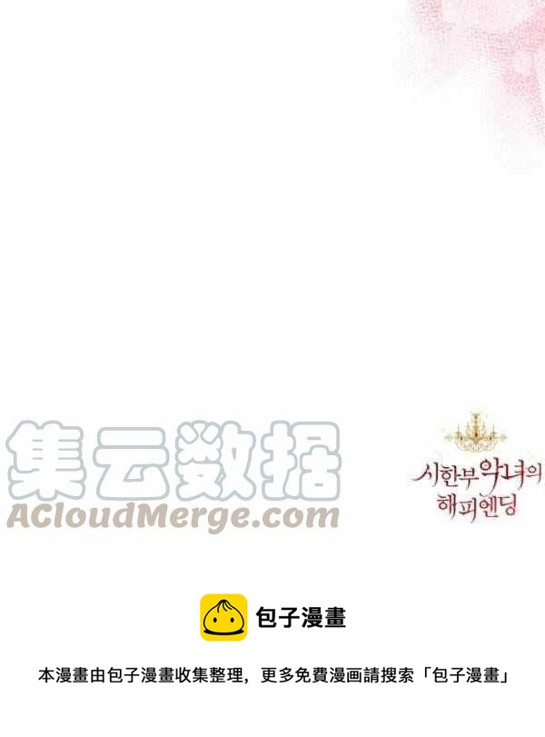 第55话132