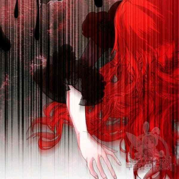第55话17