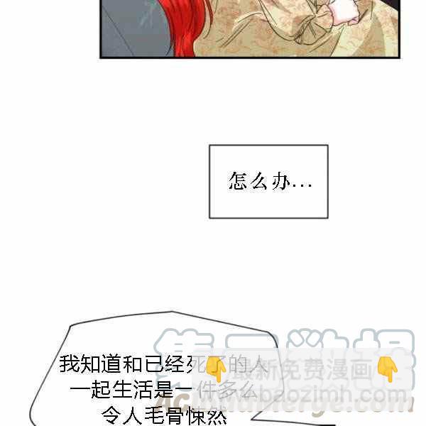 第55话24