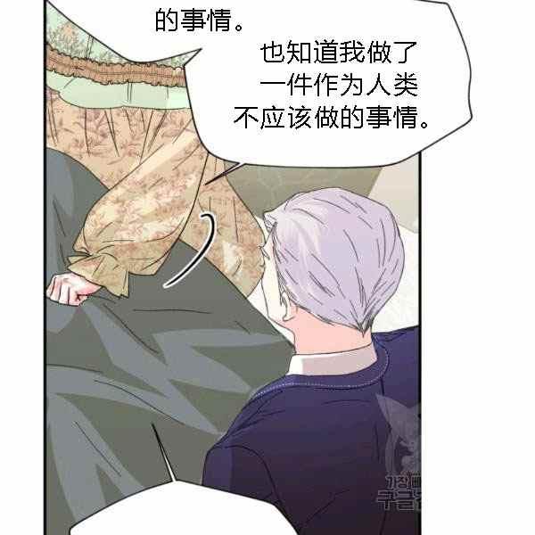 第55话25