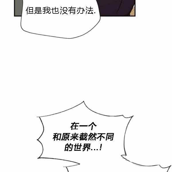 第55话26