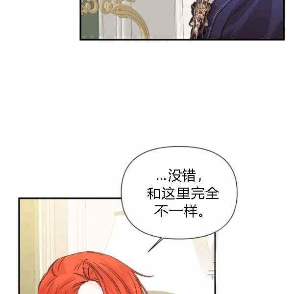 第55话30